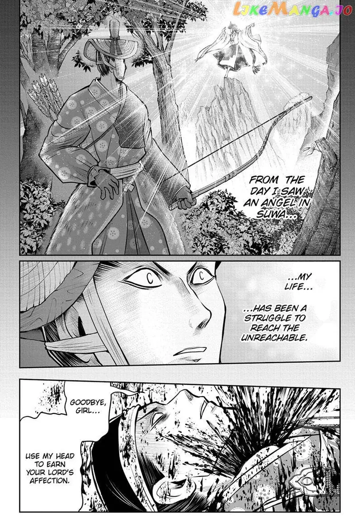 The Elusive Samurai Chapter 80 image 19_optimized